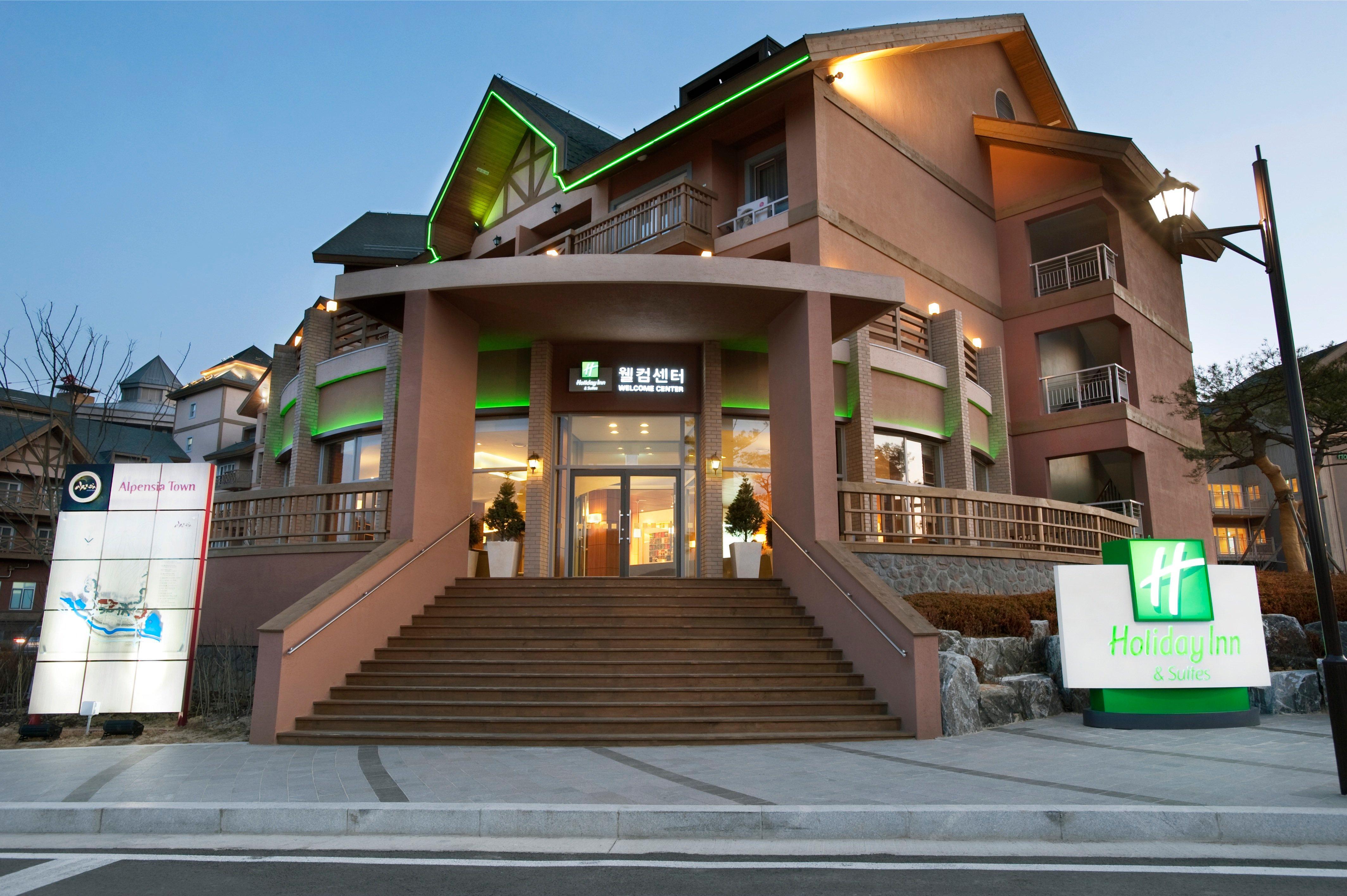 Holiday Inn & Suites Alpensia Pyeongchang Suites By Ihg Exterior foto