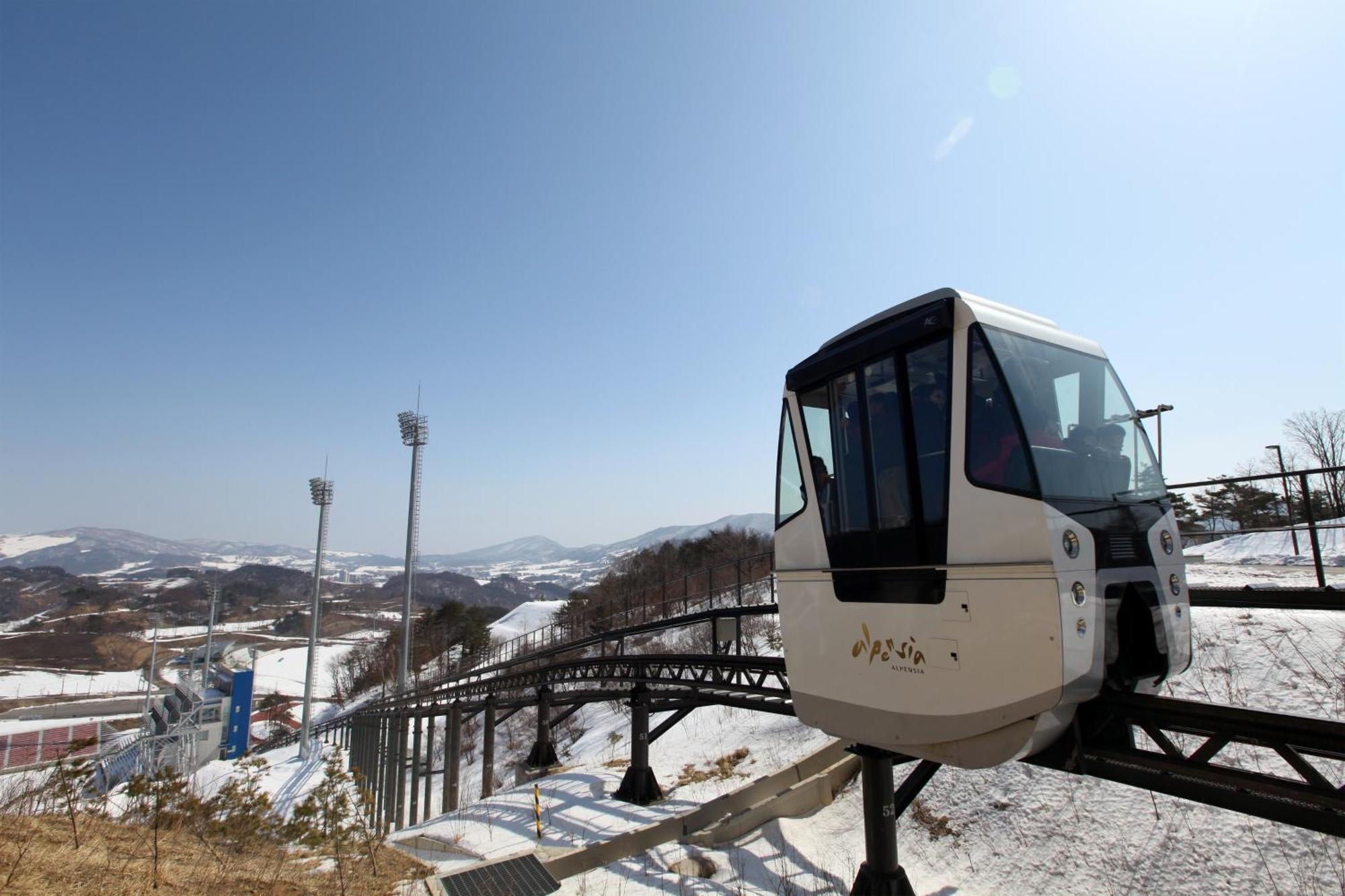 Holiday Inn & Suites Alpensia Pyeongchang Suites By Ihg Exterior foto